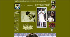 Desktop Screenshot of ilaiyathilagamprabhu.com