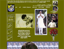 Tablet Screenshot of ilaiyathilagamprabhu.com